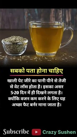 #motivation #shortsfeed #jayakishoribhajan #quotes