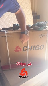 For more information please contact 70-341245 #sunpower #fan #ac #airconditioner #technology #Summer #chigo #solar #lebanon #instareels #reels #explore | Sunpower lebanon