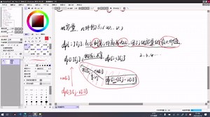 动态规划的套路 | C++基础算法教程 | 图解ACM算法