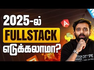 Is Full Stack Development Worth Learning In 2025