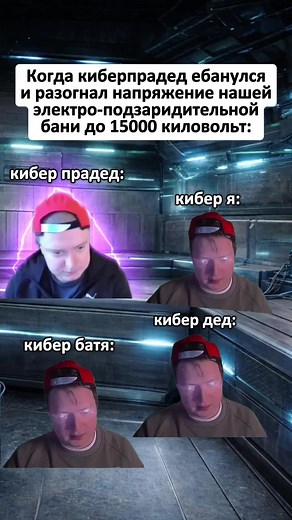 Смешные мемы и приколы от Меллстрой