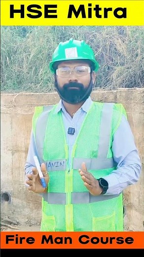 What is Fireman Course? | Professional Fire & Safety Training Explained | benefits #shortsfeed