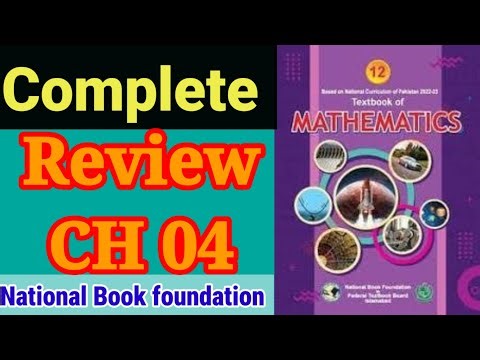 Class 12 Math Exercise Review 04 | FBISE Full Solution