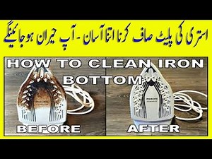 How to clean burnt Iron Plate-Follow my steps