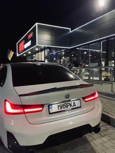 Majorka ZL: Exploring the Charm of Majorca