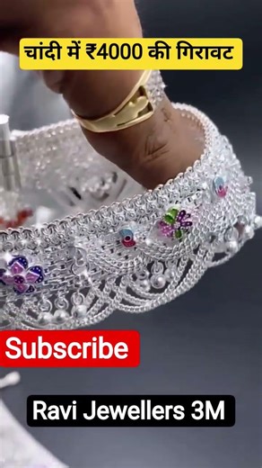 Today Gold And Silver Rate 24K Gold Rate Down Bridal Necklace Set with Earrings #shorts