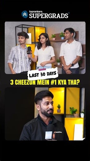 Last 30 Days Strategy for IPMAT 2026 (IIM Indore Toppers) #ipmat2026