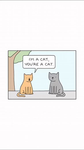 A cat. | Poorly Drawn Lines