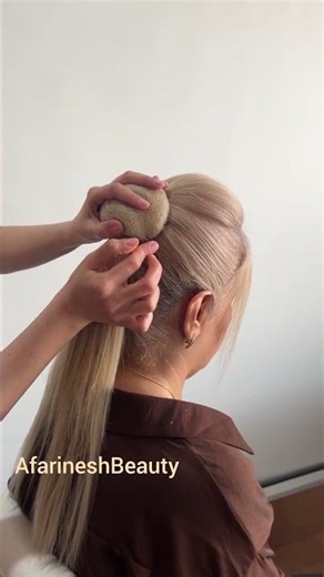 How to Do a Pro Updo with Hair Extensions