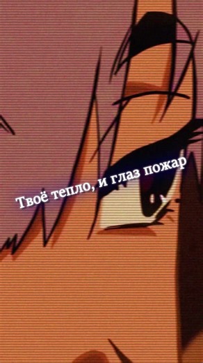 PARATISE - alnst | cover by Kari | #alienstage #alnst #ivantill