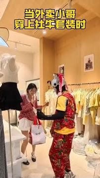 Happiness passed from person to person like face shields