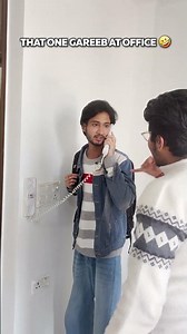 GAREEB AT OFFICE😂😂| FAME HUNGER | OFFICE FUNNY REEL | CORPORATE REEL | OFFICE REELS
