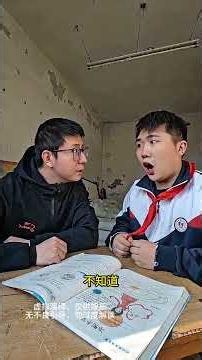 家庭教师
