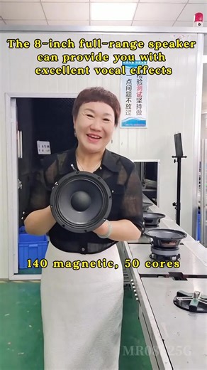 Today, the speaker factory is producing 8