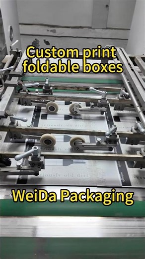Come with me to see how a packing box is made #packagingdesign #packingbox #packagingfactory