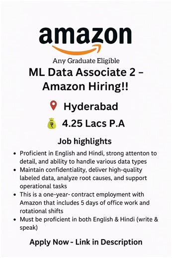 "Amazon Hiring 2025 |ML Data Associate 2 |Any Graduate | ₹4.25 LPA |Hyderabad|freshers #amazon#viral