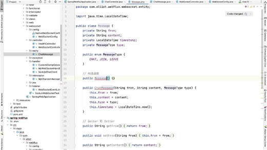 438.Websocket示例-3-问题解决及思路