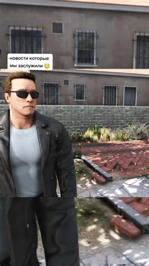 Terminator Roasts Franklin in GTA V News Parody