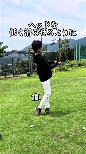 アプローチが安定するクラブの使い方⛳️ #ゴルフ #ゴルフスイング #ゴルフ練習ドリル #学芸大ゴルフスタジオ #東京ゴルフレッスン