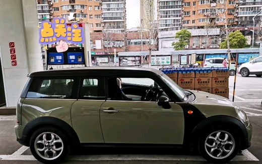 2011MINI R55 Fun N16路试感觉变速箱超好用 爱信6AT