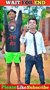 লোহা মেন আবিষ্কার করে ফেলল সবকিছু করতে পারে 😲💥 #shorts #facts #viral #comedy #amazingfacts