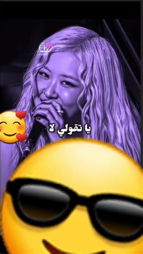 شو رايكم 😒😒😒🤦🏻‍♀️🤦🏻‍♀️🤦🏻‍♀️🤦🏻‍♀️🤦🏻‍♀️🤦🏻‍♀️🤦🏻‍♀️