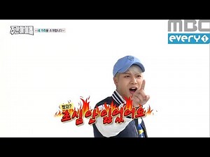 (Weeklyidol EP.246) Weekly Idol New Family GOT7 Jackson