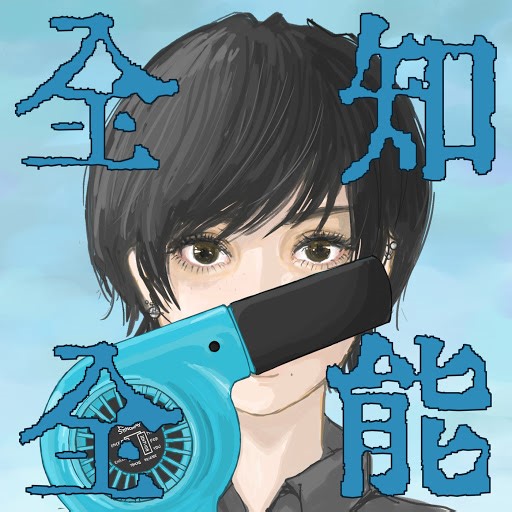 Telecaster Stripes (Capacity Version)