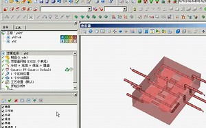 moldflow模流分析入门视频教程-入门到精通