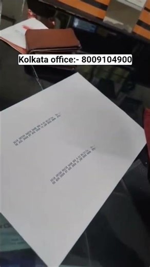 Kolkata Batch Coding Machine Demo | Small Business Setup
