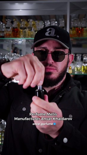 ASMR Metis Perfume 12ml Unboxing