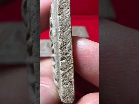 Just because you've never seen it doesn't mean it doesn't exist!! Call 084-7717733. Large Somdej ...