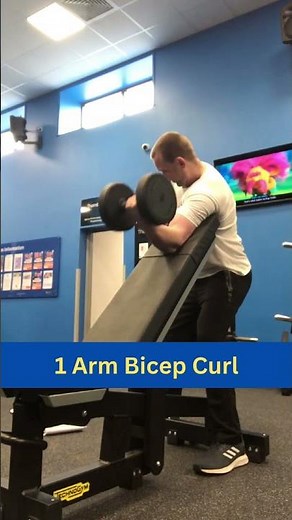 1 Arm Bicep Curl | Exercise Tutorial