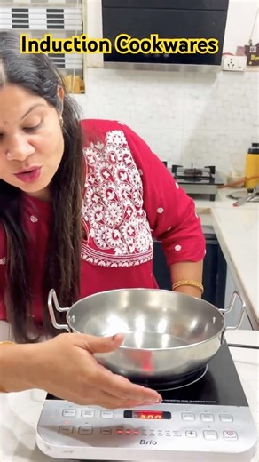 Induction Cookware will not give any error on Induction Cooktops |#inductioncooking #inductioncooker