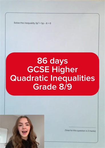 86 days to go - GCSE Higher Maths - Quadratic Inequalities - Grade 8/9 #gcse #math #revision