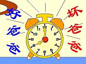 幼儿园儿歌歌曲集 第5集: 好爸爸坏爸爸