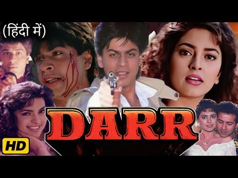 Darr Full Movie In Hindi 1993 | Shahrukh Khan | Sunny Deol | Juhi Ch | Darr Movie | Review & Facts