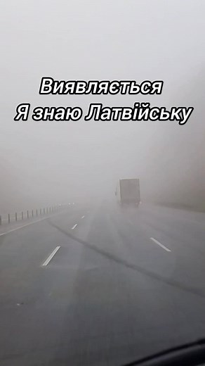 Kolian Go Bus on Reels