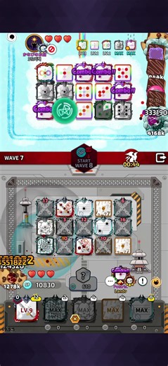 콤침저격 #randomdice #랜덤다이스 #ランダムダイス