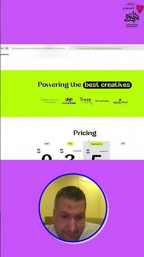 📈الذكاء الاصطناعي Artificial intelligence (AI) مستقبل الابتكار 🤖📌 دلع المتابعين | الدكتور محمد شلتوت