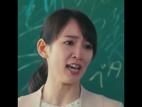 吉岡里帆 ：先生は美人です！ｗｗｗ