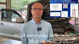 การตรวจสอบและแก้ไข โค้ท P0118 - Engine Coolant Temperature Sensor Circuit High Input #เรียนออนไลน์ จากคลิปวีดีโอ การสอน ในกลุ่มเฟส จึงสามารถเรียนได้ตามต้องการ ตามหน่วยการเรียนรู้ ที่ผู้เรียนมีเวลาว่าง เรียนได้ทุกที่ แม้นั่งขี้ก็เรียนได้ #ยังเข้าเรียนได้ตลอดเวลานะครับ 1. วิชาไฟฟ้ายานยนต์ ราคา 555 บาท 2. วิชาเครื่องยนต์แก็สโซลีนควบคุมด้วยอิเล็กทรอนิกส์ 599 บาท 3. วิชาวายริ่งสายไฟในเครื่องยนต์แก็สโซลีน 1500 บาท 4. วิชาระบบควบคุมเครื่องยนต์ดีเซลด้วยอิเล็กทรอนิกส์ 590 บาท 5 .เครื่องมือแสกนในรถยนต์ 58