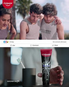 6K views · 158 reactions | Kickstart your mornings the #MaxFresh way with Colgate’s all-new MaxFresh Charcoal! The combination of charcoal and mint with our unique cooling crystals gives you an intense cooling experience ❄️⚡️ Ab Raho #SirfFreshNahiMaxFresh Buy Now: bit.ly/ColgateMaxFreshCharcoal | Colgate India | Facebook