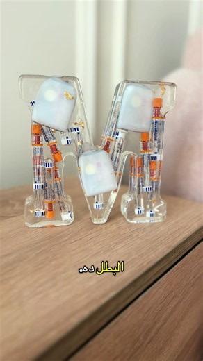 الام يا جماعة ❤️❤️❤️❤️ #الشعب_الصيني_ماله_حل😂😂 #resinart #اكسبلورexplore #حفظ_الذكريات_بالريزن #ريزن حرف ذكريات من الريزن بوكس خشب ذكريات هاندميد هدايا مميزة