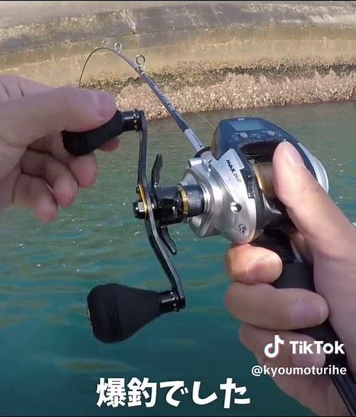 タイラバ釣りの楽しみ方と技巧を紹介