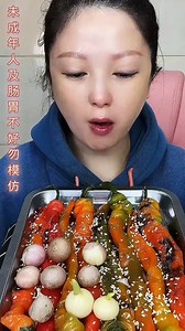 2.7M views · 10K reactions | Collection of ASMR Chinese Food Eating Videos Ep18 | ASMR show | Facebook