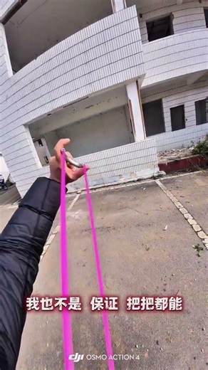 Reloading details of rapid shooting