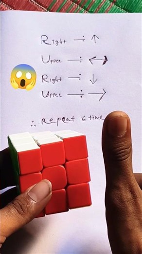 👉 Rubik’s Cube Repeat Solve 🔁🧊 | Same Moves Again & Again