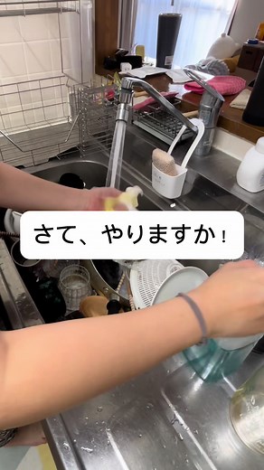 体調管理の大切さと扁桃腺の健康