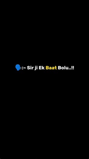 Sir ji ek baat bolu..!!💗😩 || couple status 🎀 ‪ #short #shorts #ytshorts